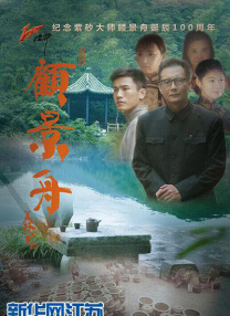 久久亚洲福利视频